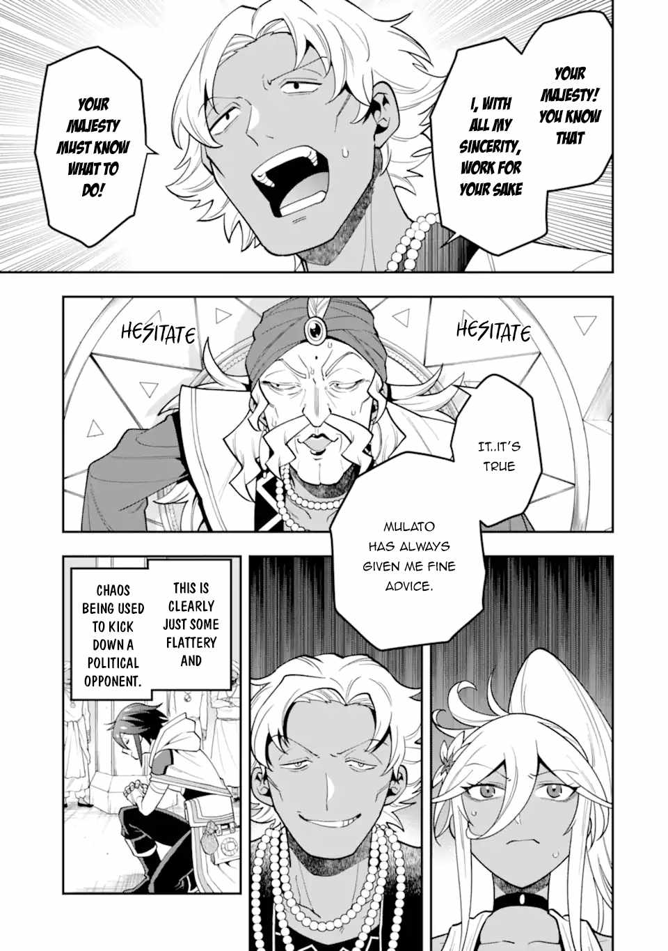 The Strongest Sorcerer Who Makes Full Use of the “Strategy Guide” Chapter 26 - Page 18