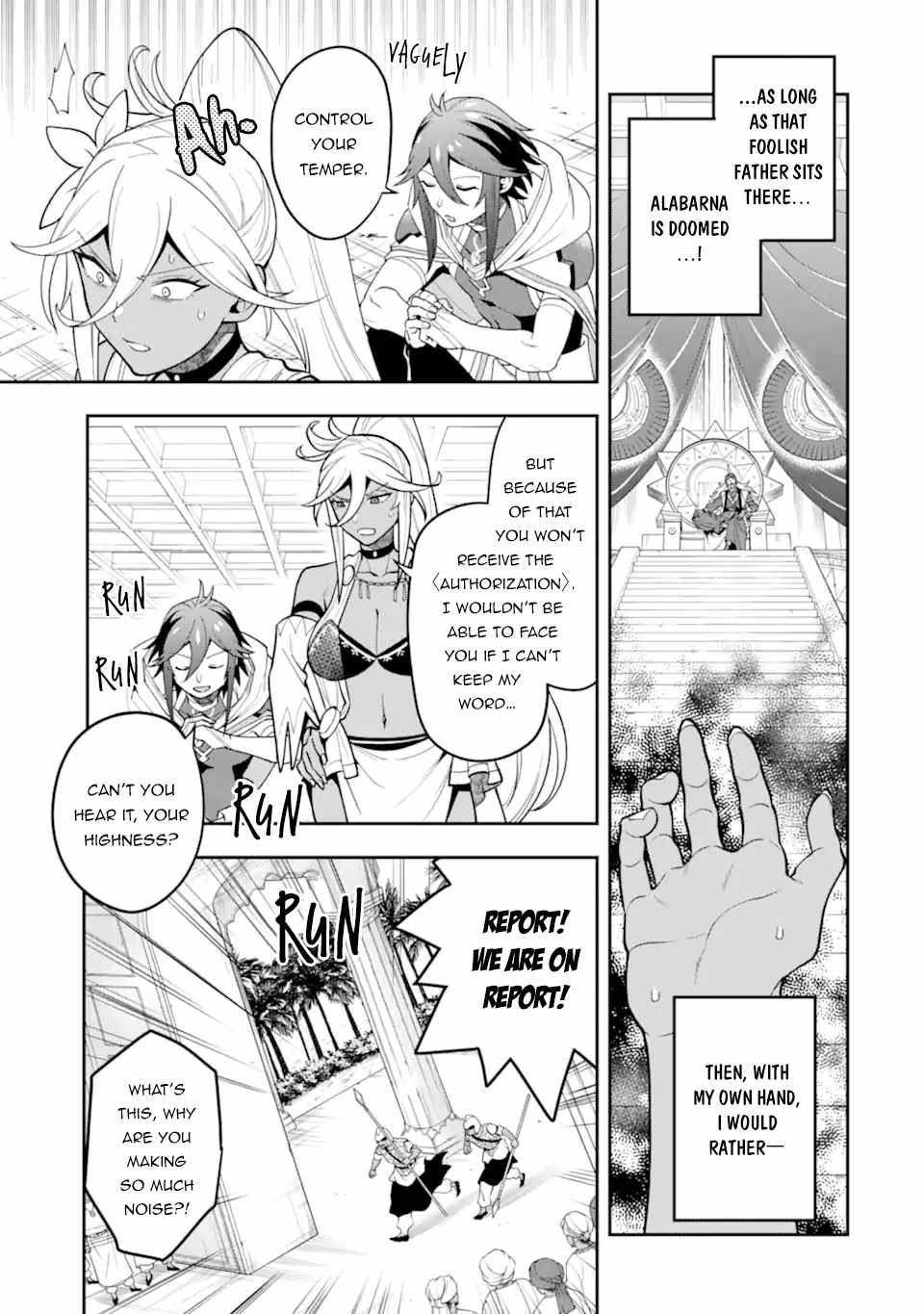The Strongest Sorcerer Who Makes Full Use of the “Strategy Guide” Chapter 26 - Page 20