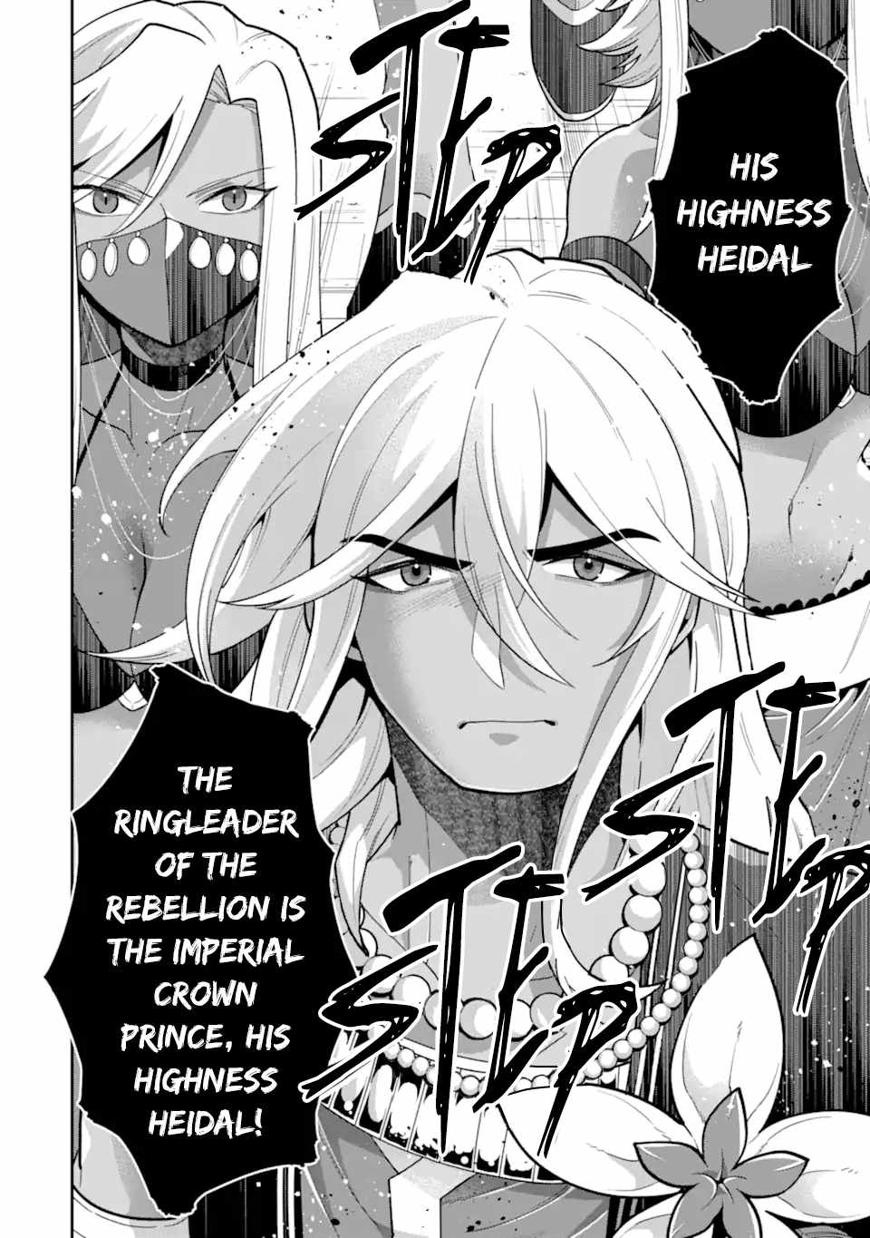 The Strongest Sorcerer Who Makes Full Use of the “Strategy Guide” Chapter 26 - Page 23
