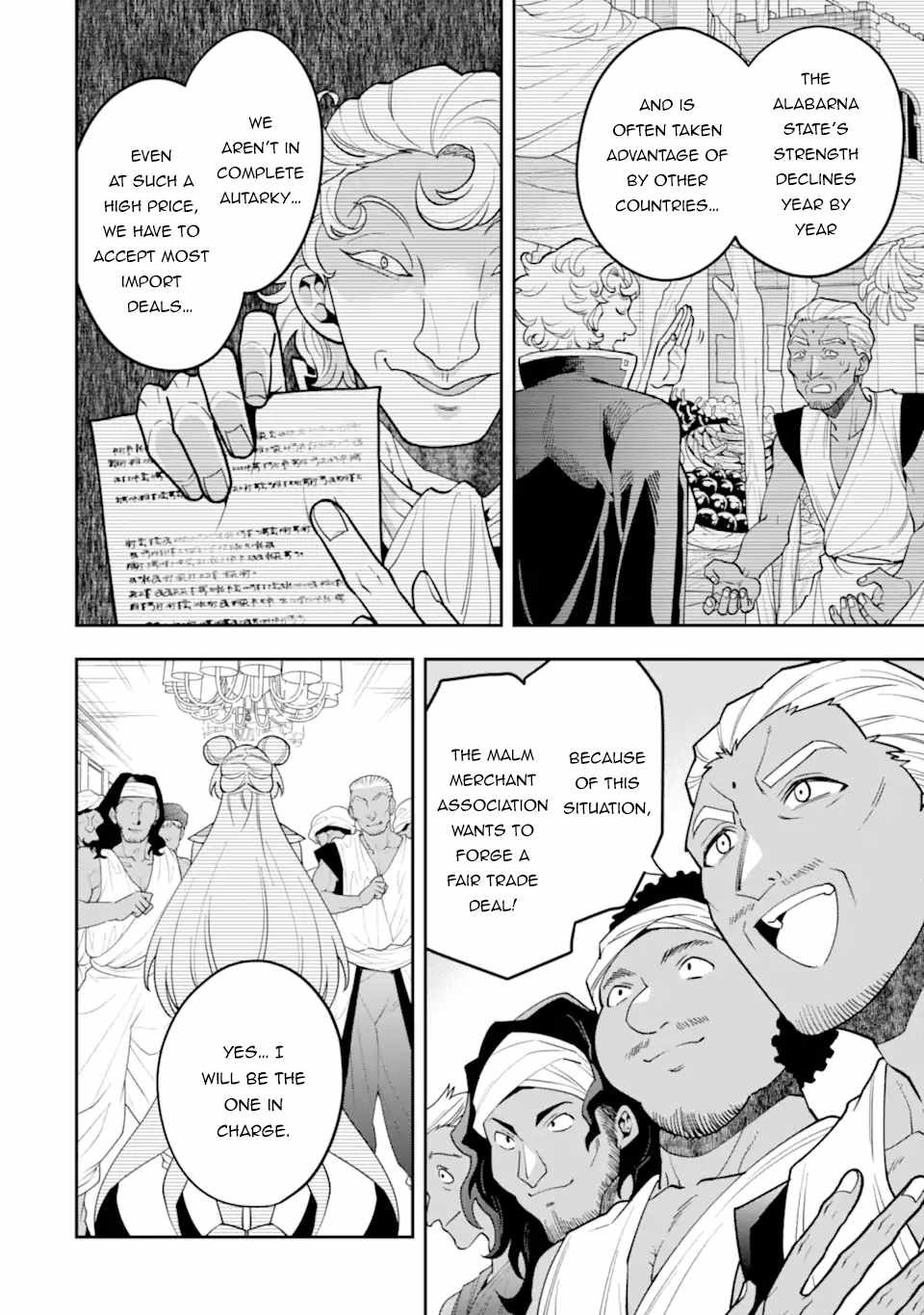 The Strongest Sorcerer Who Makes Full Use of the “Strategy Guide” Chapter 26 - Page 7