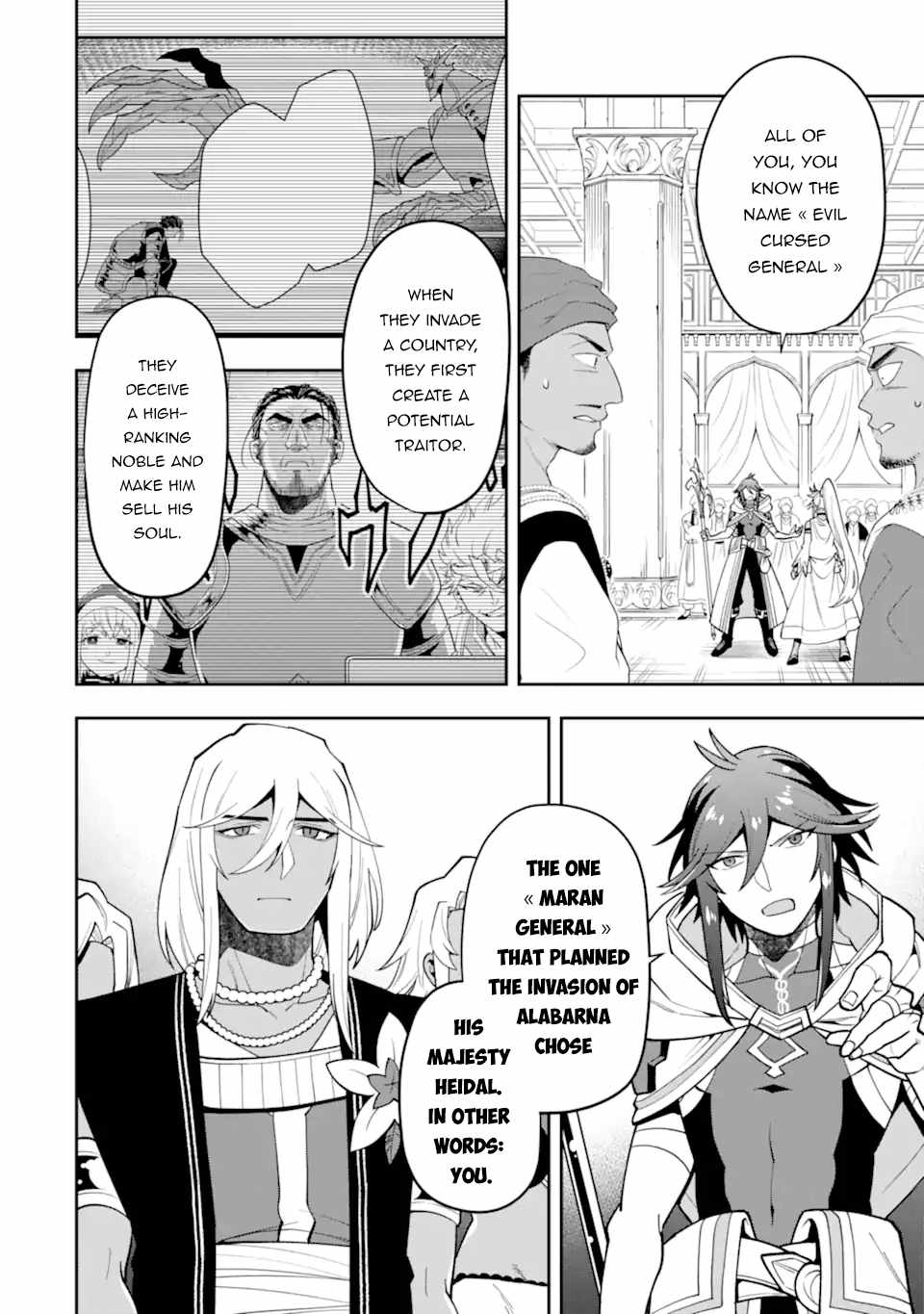 The Strongest Sorcerer Who Makes Full Use of the “Strategy Guide” Chapter 27 - Page 13