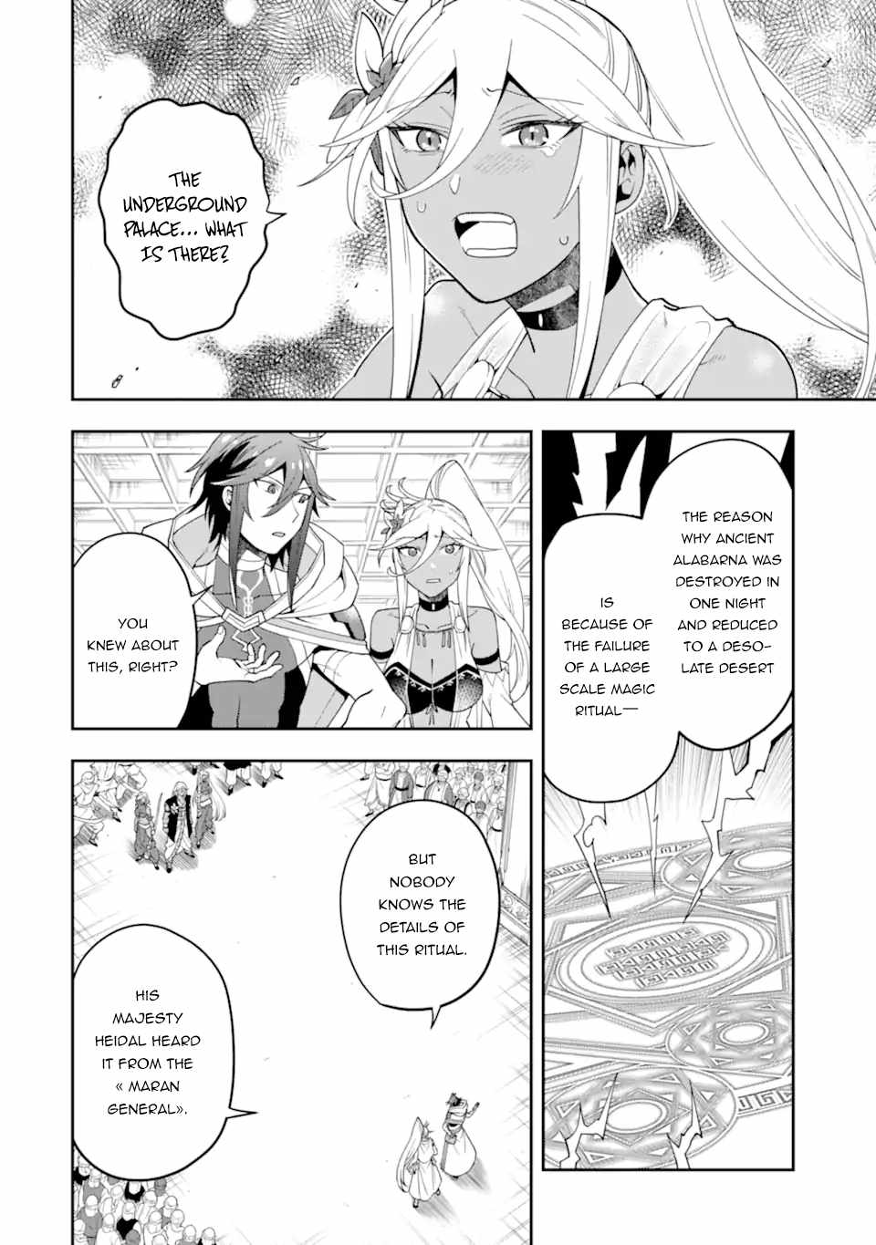 The Strongest Sorcerer Who Makes Full Use of the “Strategy Guide” Chapter 27 - Page 17