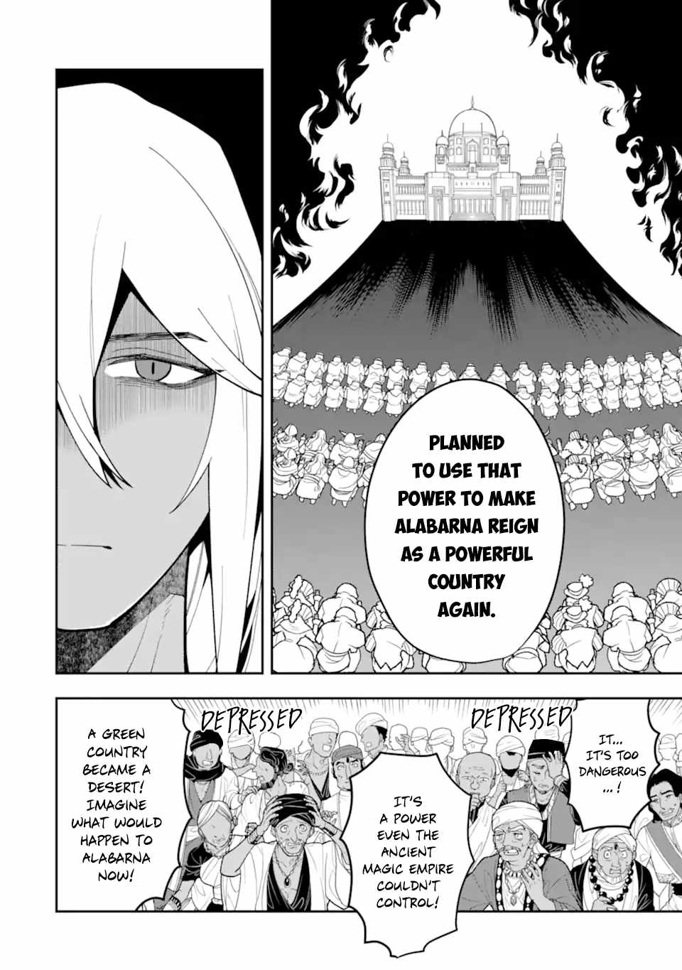 The Strongest Sorcerer Who Makes Full Use of the “Strategy Guide” Chapter 27 - Page 19