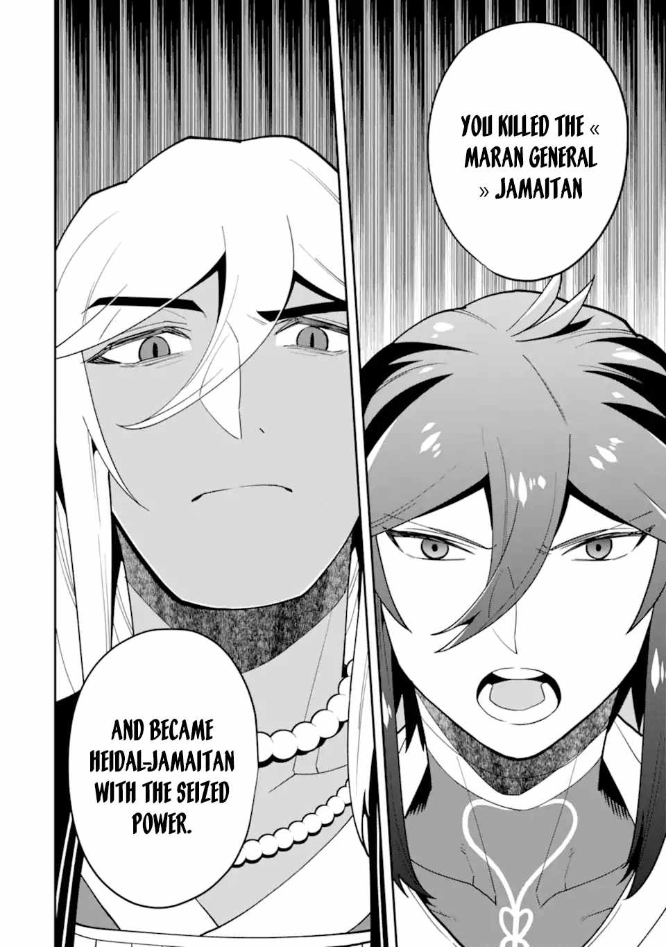 The Strongest Sorcerer Who Makes Full Use of the “Strategy Guide” Chapter 27 - Page 23