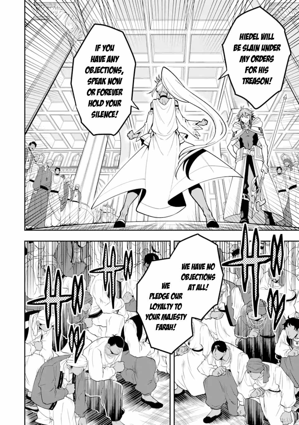 The Strongest Sorcerer Who Makes Full Use of the “Strategy Guide” Chapter 27 - Page 5