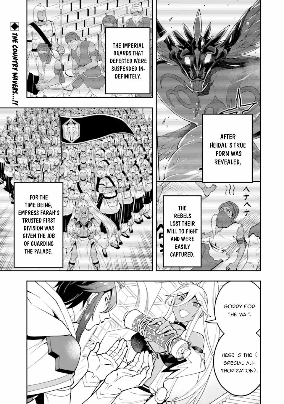 The Strongest Sorcerer Who Makes Full Use of the “Strategy Guide” Chapter 28 - Page 2