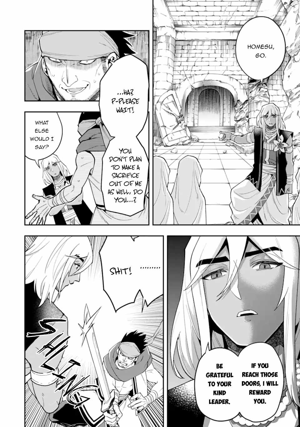 The Strongest Sorcerer Who Makes Full Use of the “Strategy Guide” Chapter 28 - Page 23