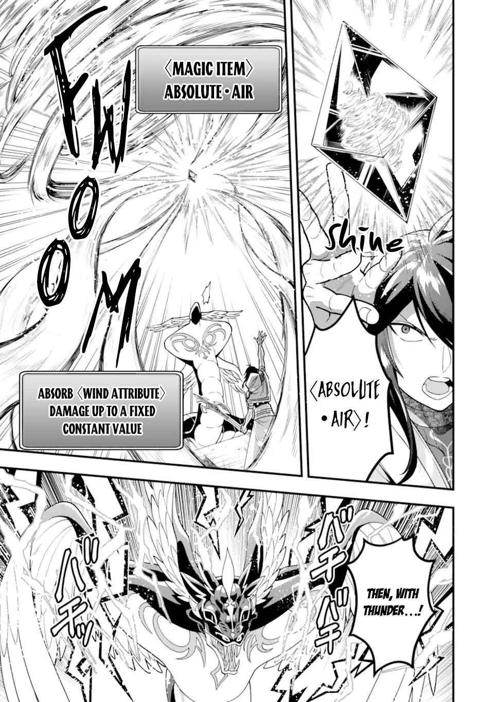 The Strongest Sorcerer Who Makes Full Use of the “Strategy Guide” Chapter 29 - Page 12