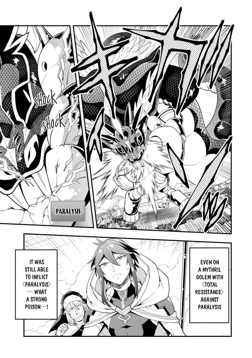 The Strongest Sorcerer Who Makes Full Use of the “Strategy Guide” Chapter 29 - Page 14