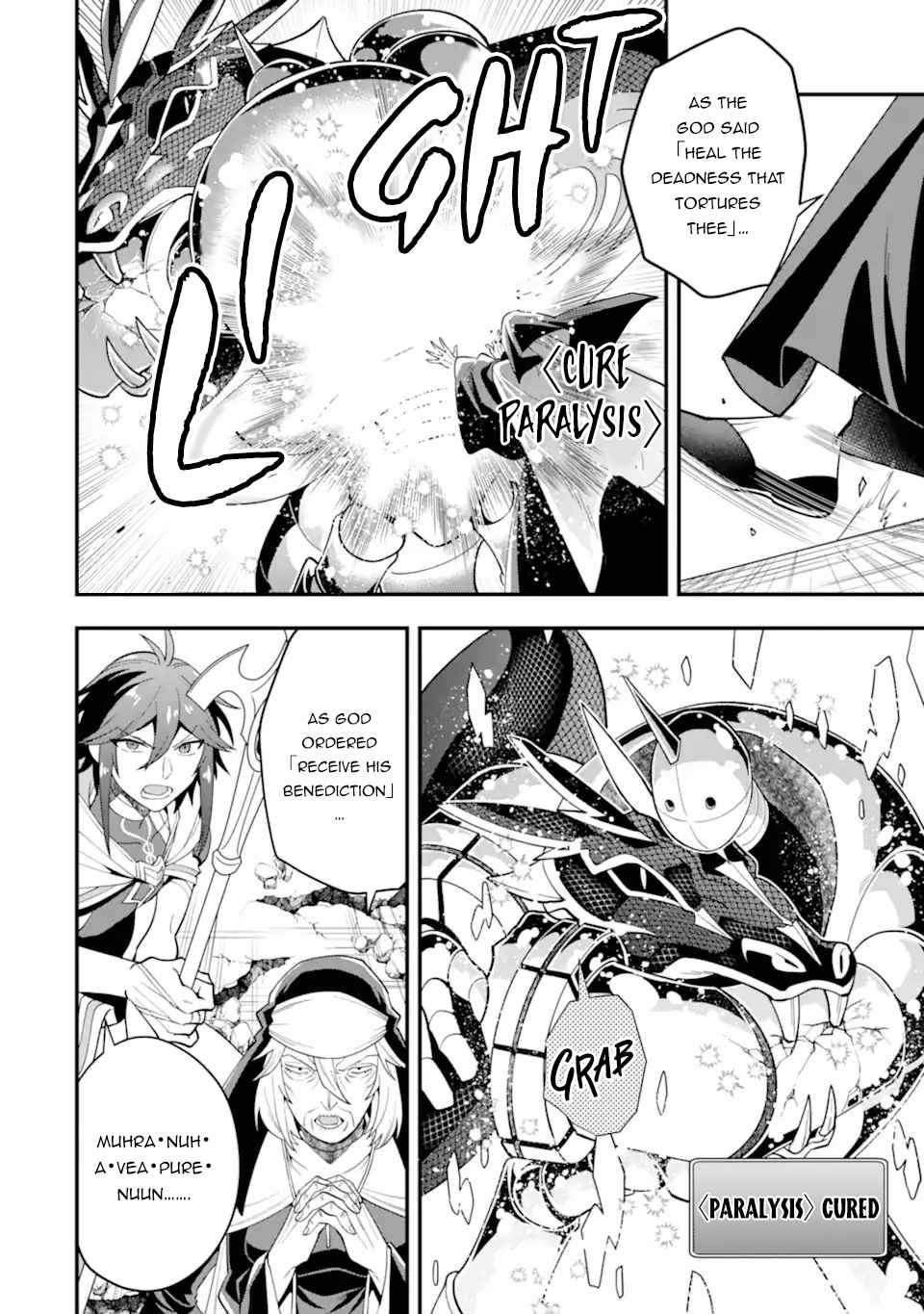 The Strongest Sorcerer Who Makes Full Use of the “Strategy Guide” Chapter 29 - Page 15