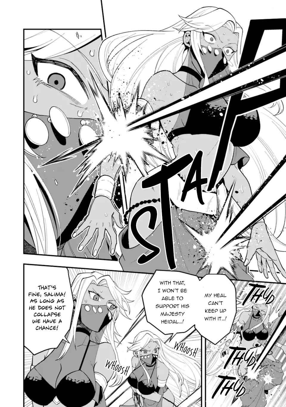 The Strongest Sorcerer Who Makes Full Use of the “Strategy Guide” Chapter 29 - Page 19