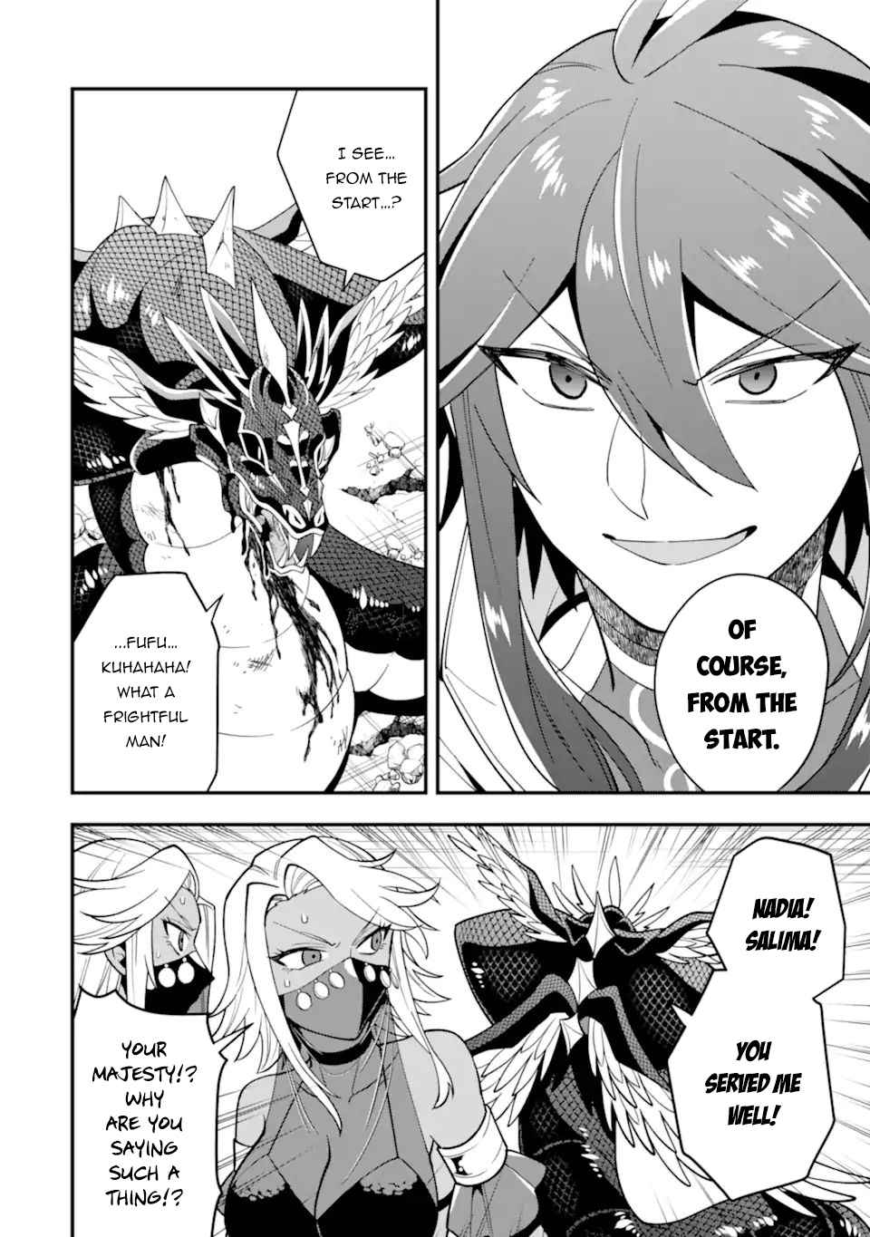 The Strongest Sorcerer Who Makes Full Use of the “Strategy Guide” Chapter 29 - Page 21