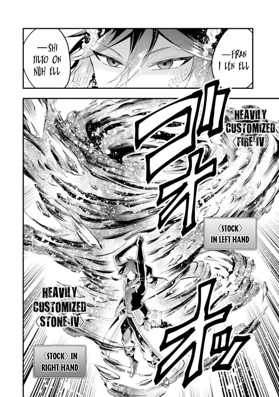 The Strongest Sorcerer Who Makes Full Use of the “Strategy Guide” Chapter 29 - Page 28