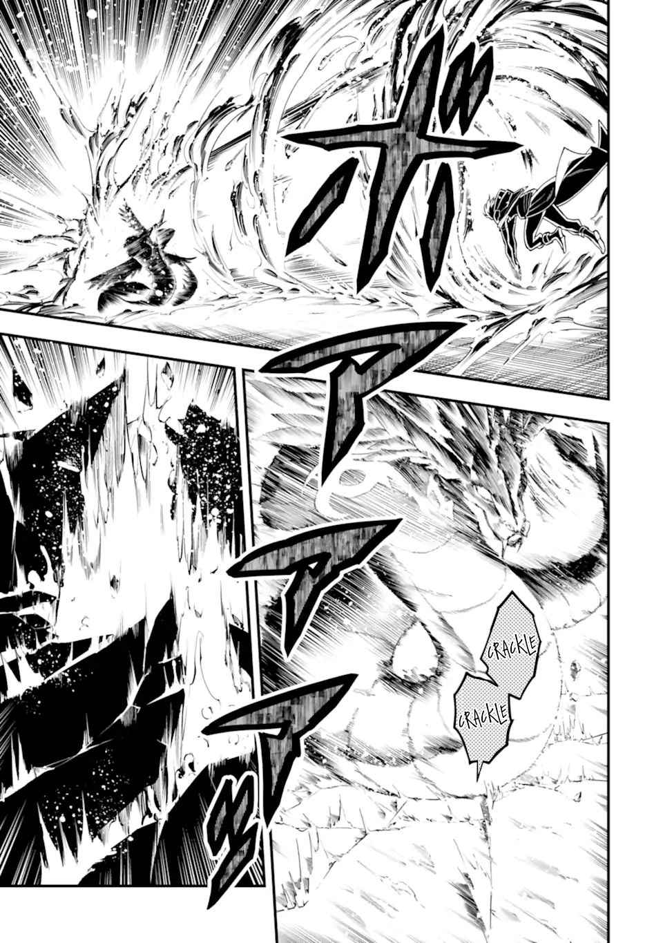 The Strongest Sorcerer Who Makes Full Use of the “Strategy Guide” Chapter 29 - Page 29