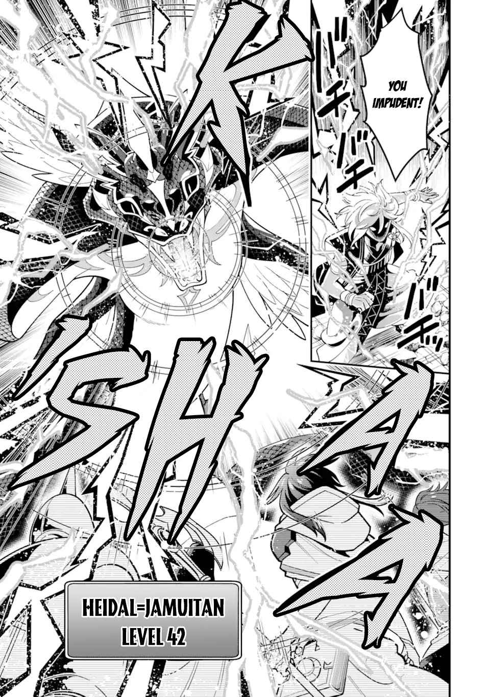 The Strongest Sorcerer Who Makes Full Use of the “Strategy Guide” Chapter 29 - Page 10
