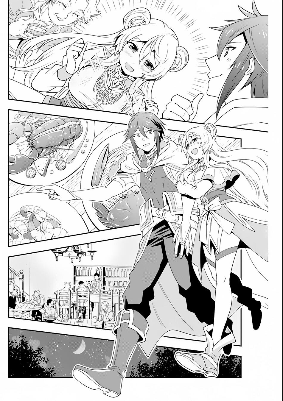 The Strongest Sorcerer Who Makes Full Use of the “Strategy Guide” Chapter 3 - Page 23