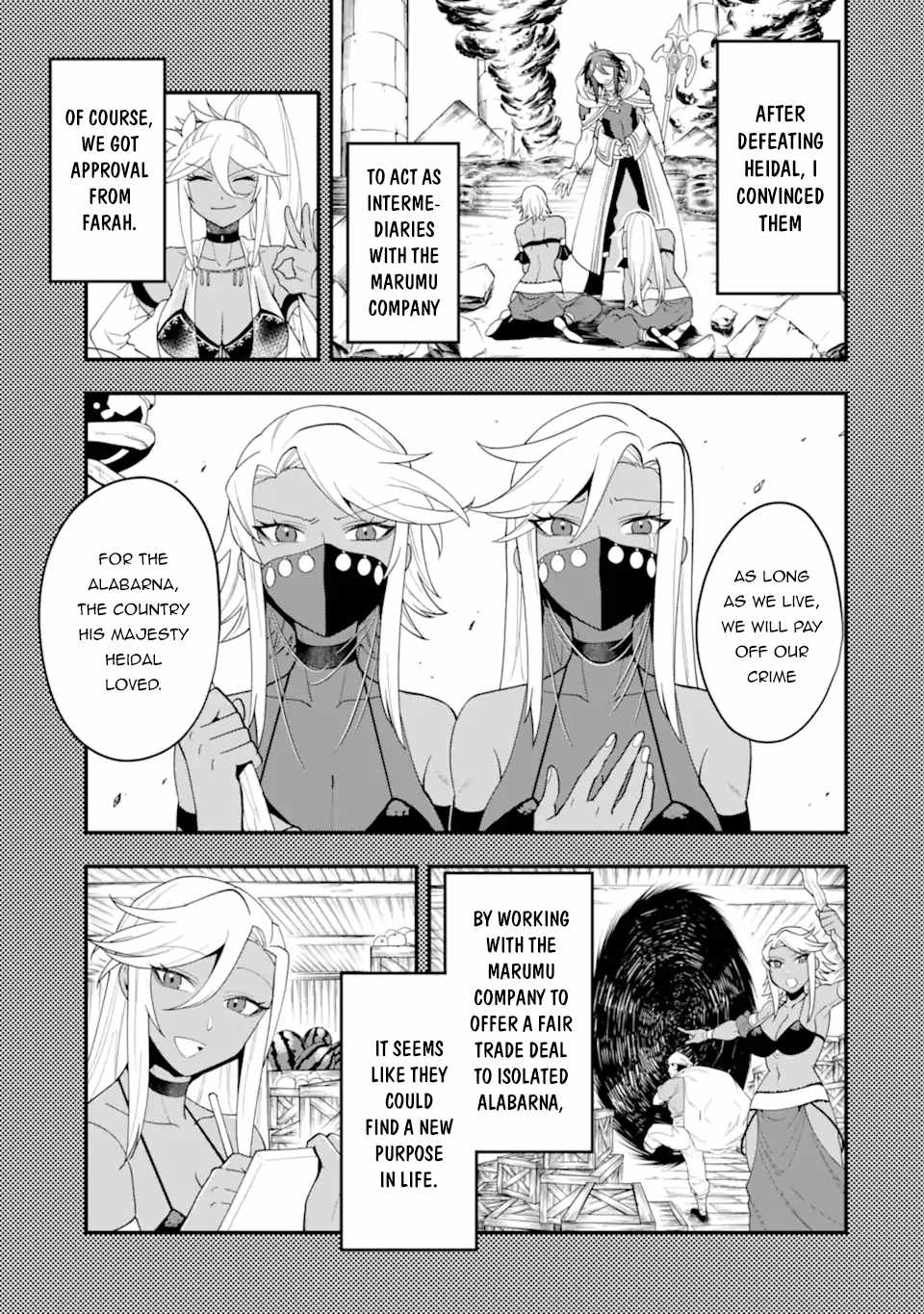 The Strongest Sorcerer Who Makes Full Use of the “Strategy Guide” Chapter 30 - Page 24