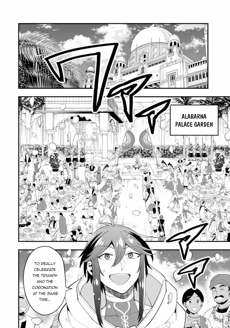 The Strongest Sorcerer Who Makes Full Use of the “Strategy Guide” Chapter 30 - Page 5