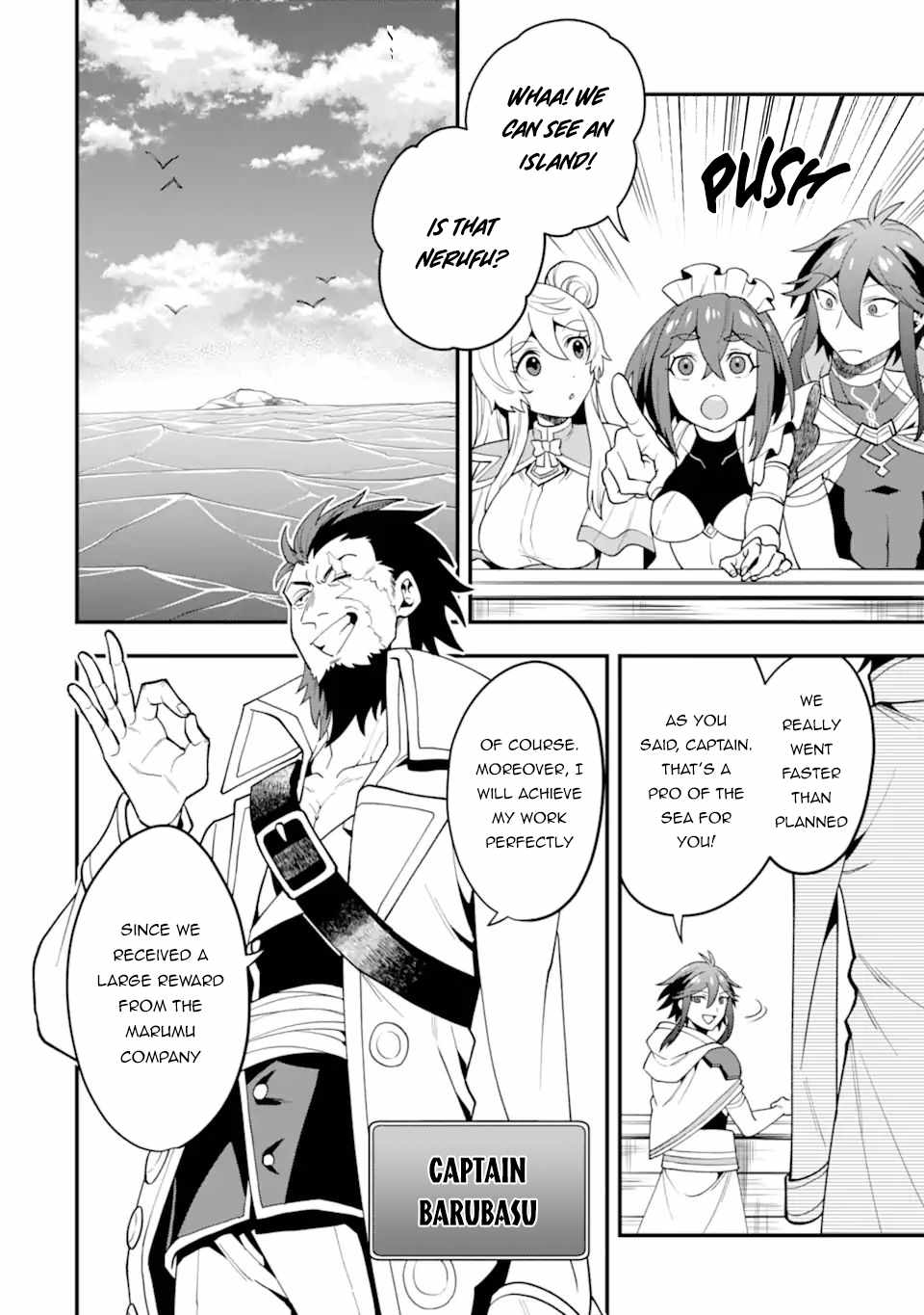 The Strongest Sorcerer Who Makes Full Use of the “Strategy Guide” Chapter 31 - Page 13