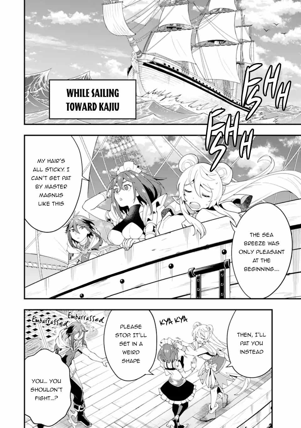 The Strongest Sorcerer Who Makes Full Use of the “Strategy Guide” Chapter 31 - Page 5