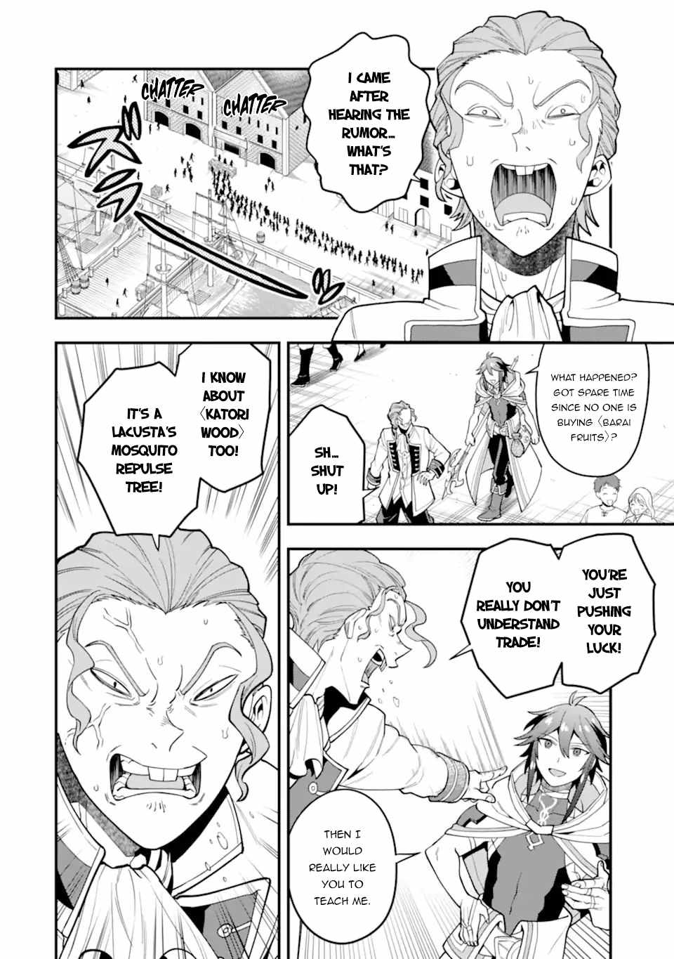 The Strongest Sorcerer Who Makes Full Use of the “Strategy Guide” Chapter 32 - Page 21