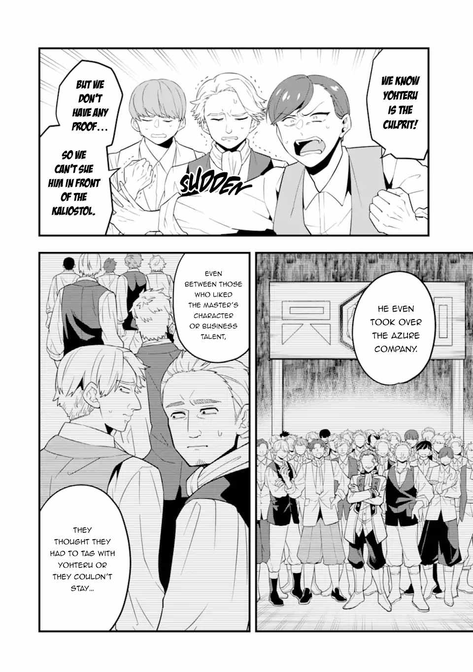 The Strongest Sorcerer Who Makes Full Use of the “Strategy Guide” Chapter 32 - Page 5