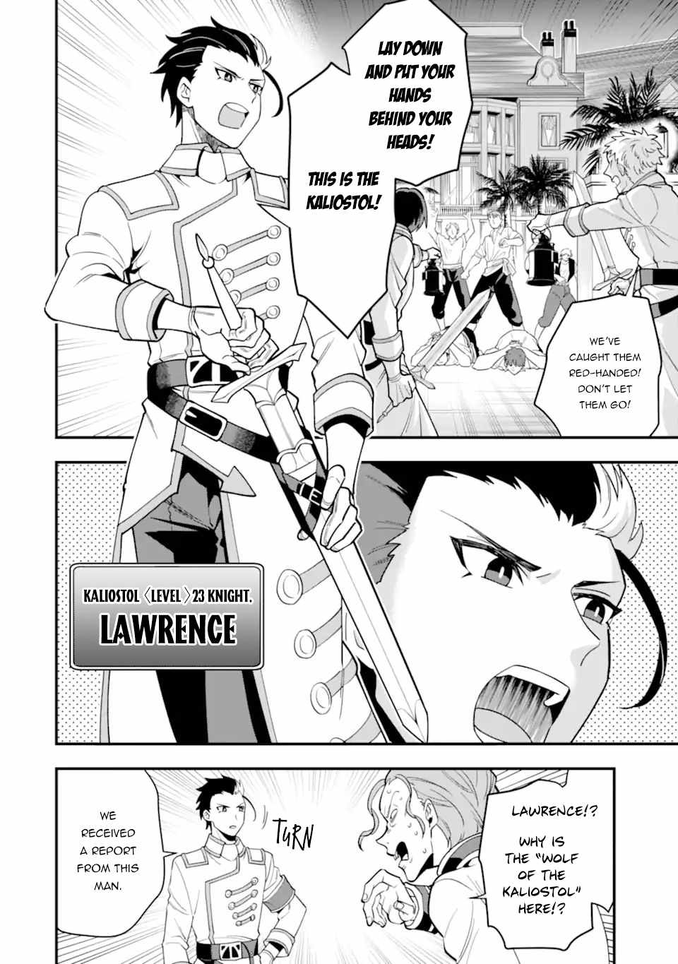 The Strongest Sorcerer Who Makes Full Use of the “Strategy Guide” Chapter 33 - Page 13
