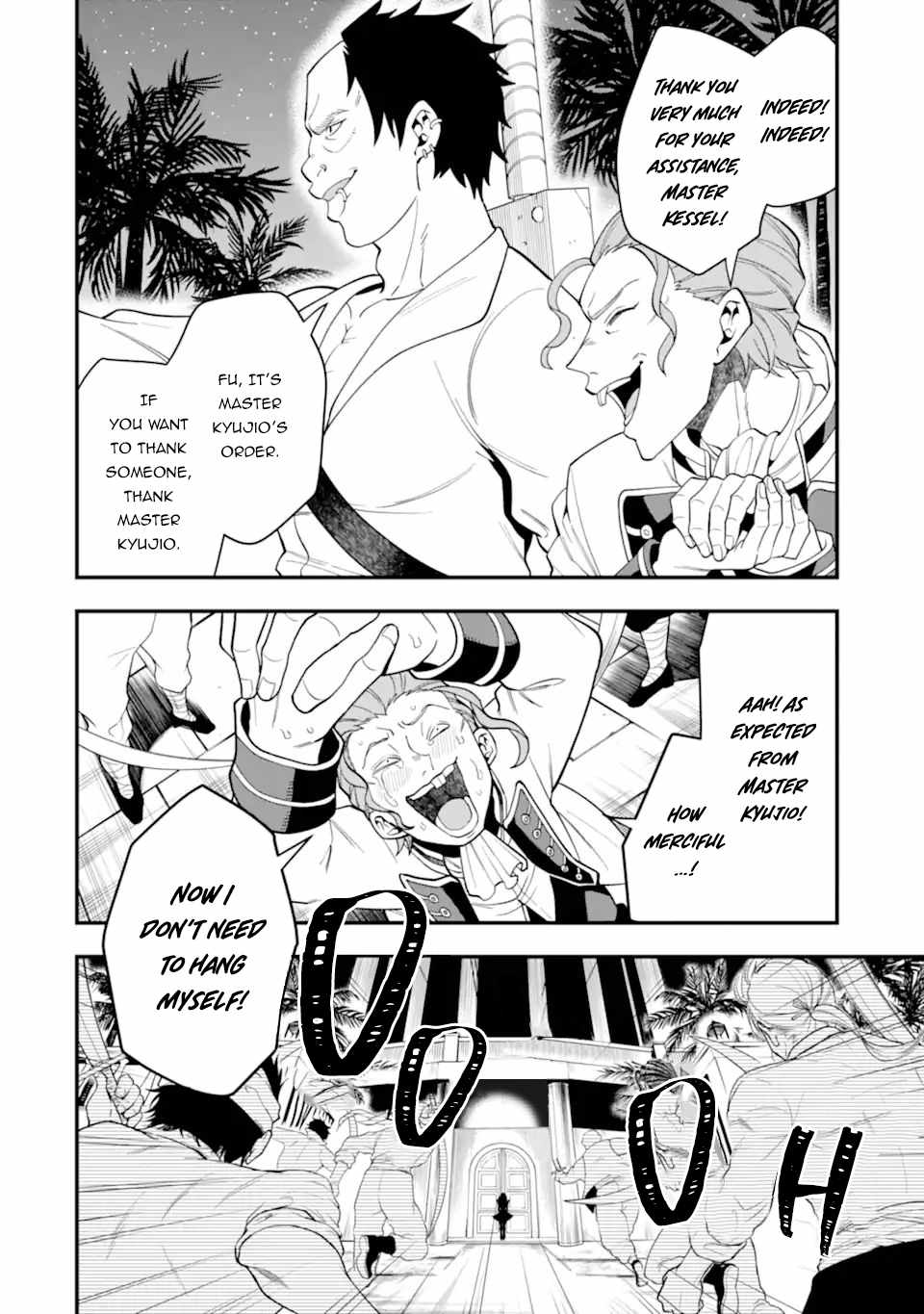 The Strongest Sorcerer Who Makes Full Use of the “Strategy Guide” Chapter 33 - Page 3