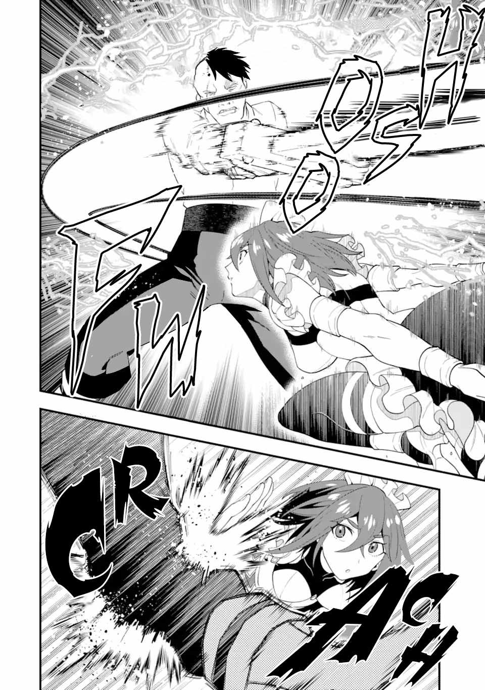 The Strongest Sorcerer Who Makes Full Use of the “Strategy Guide” Chapter 33 - Page 7