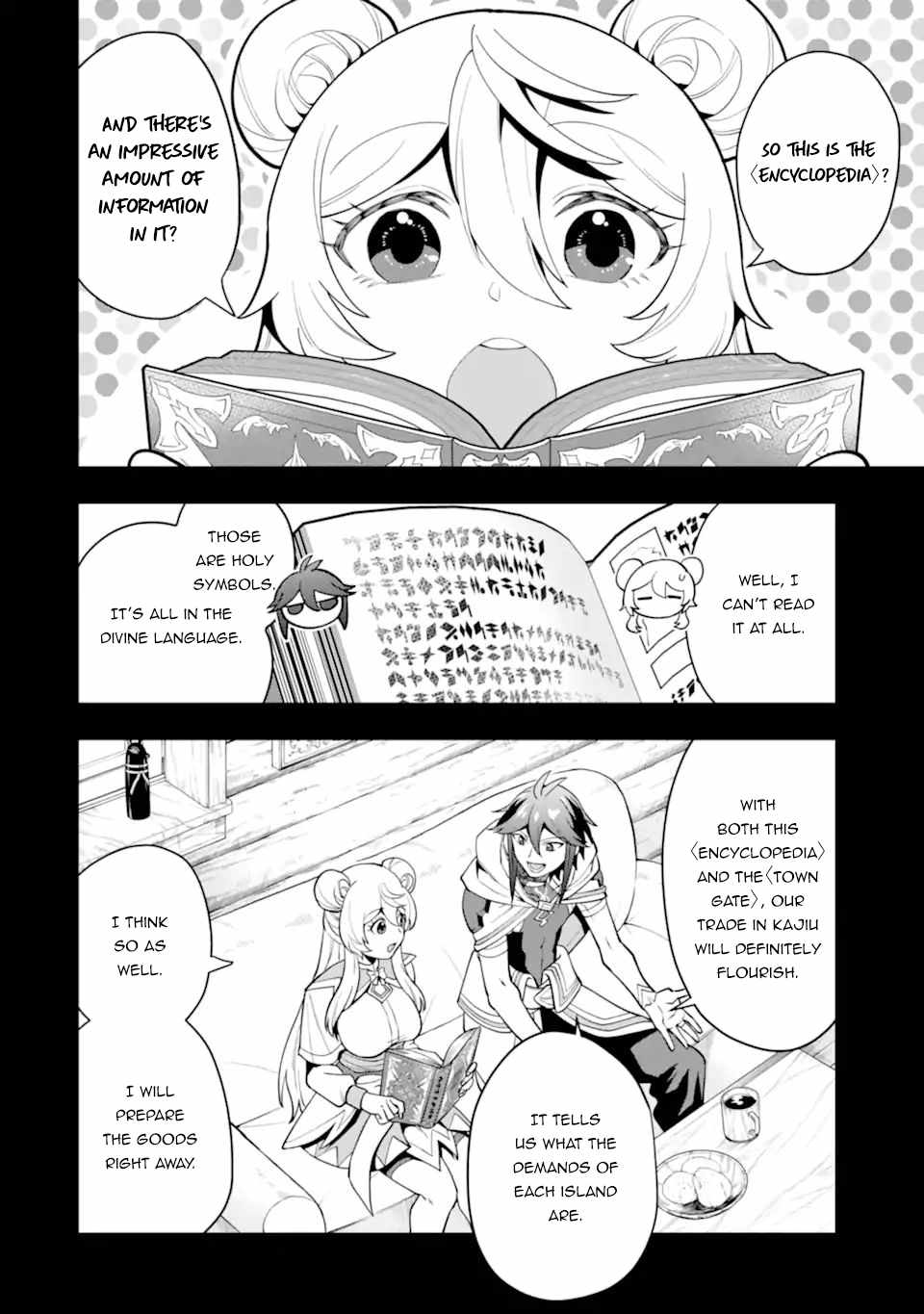 The Strongest Sorcerer Who Makes Full Use of the “Strategy Guide” Chapter 34.1 - Page 3