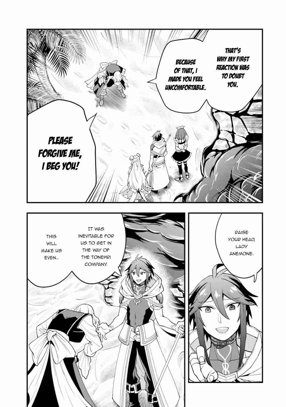 The Strongest Sorcerer Who Makes Full Use of the “Strategy Guide” Chapter 34.2 - Page 15