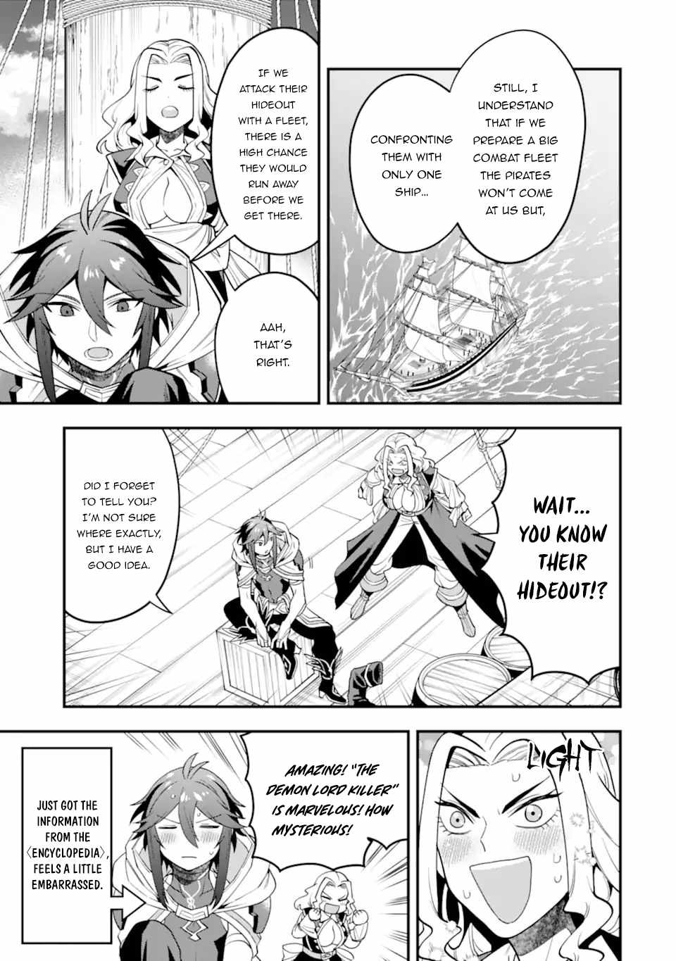 The Strongest Sorcerer Who Makes Full Use of the “Strategy Guide” Chapter 35.1 - Page 12