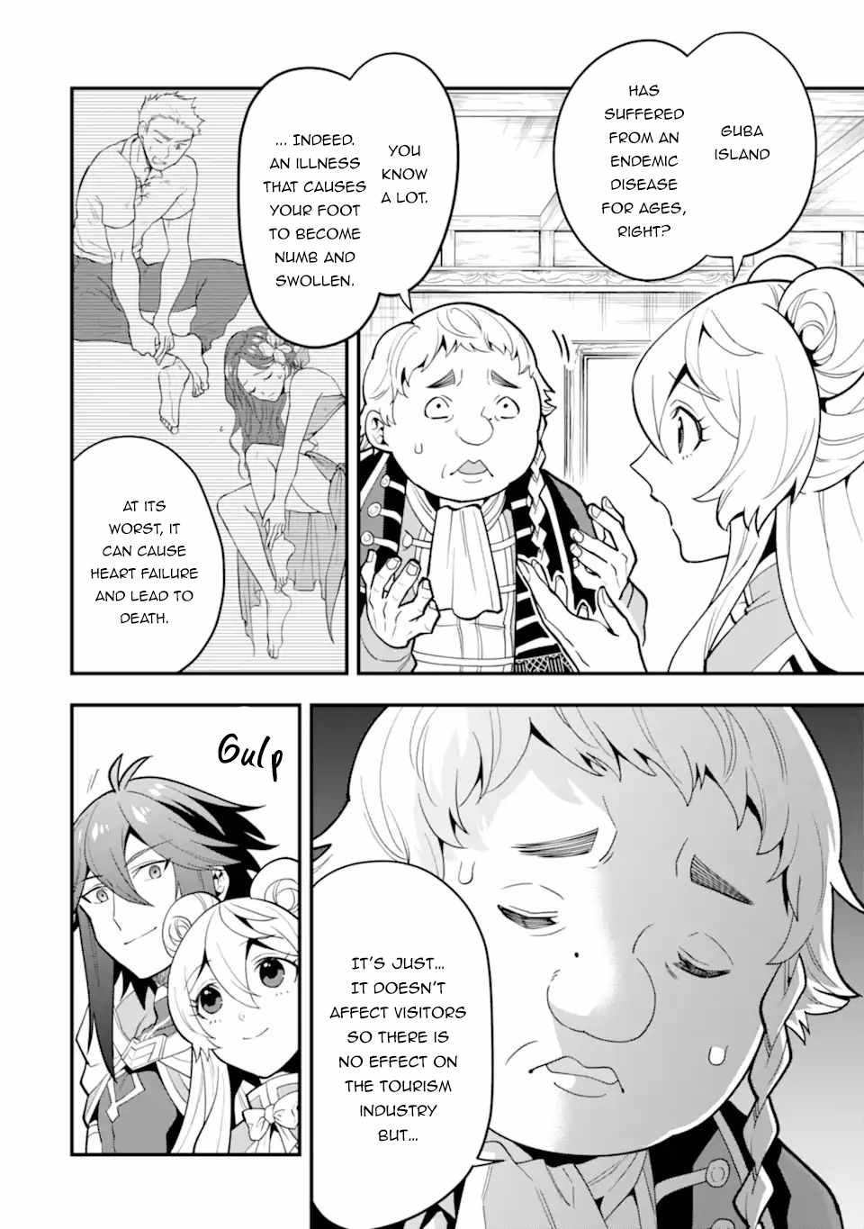 The Strongest Sorcerer Who Makes Full Use of the “Strategy Guide” Chapter 35.1 - Page 3