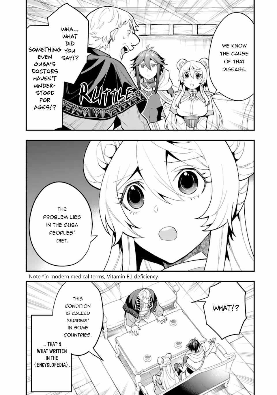 The Strongest Sorcerer Who Makes Full Use of the “Strategy Guide” Chapter 35.1 - Page 4