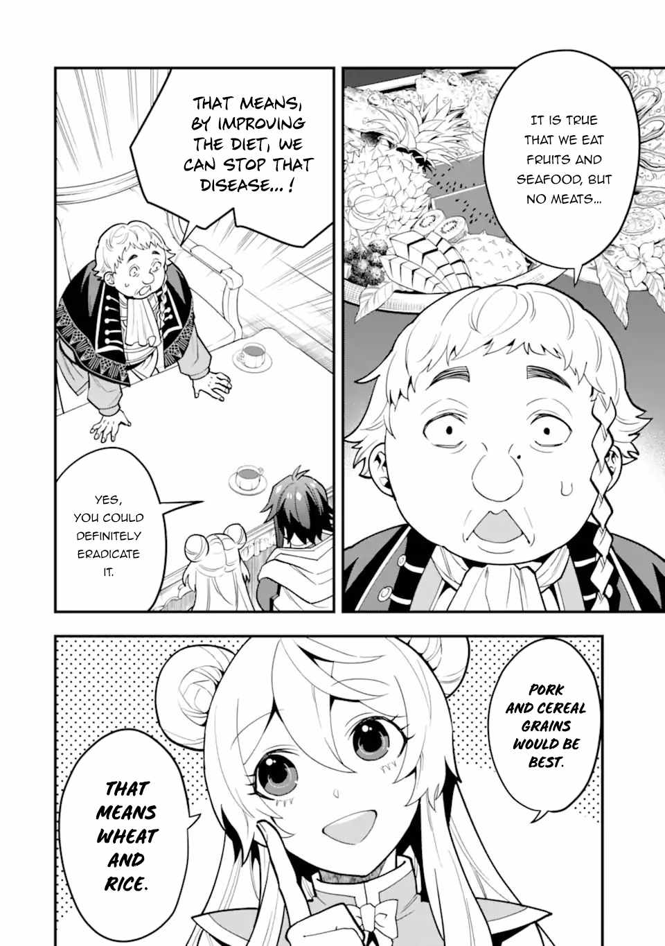 The Strongest Sorcerer Who Makes Full Use of the “Strategy Guide” Chapter 35.1 - Page 5
