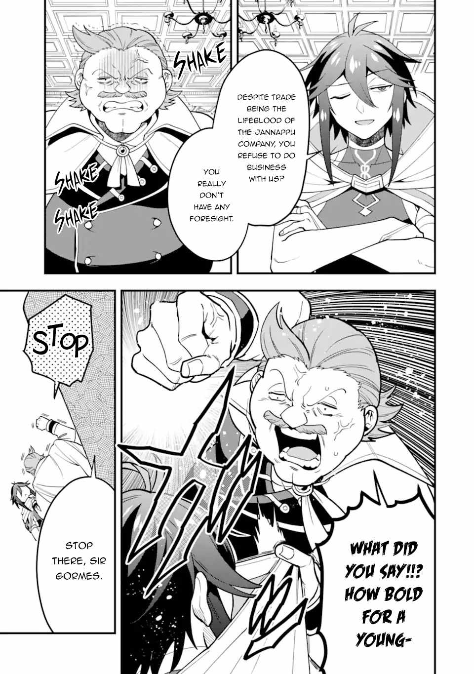 The Strongest Sorcerer Who Makes Full Use of the “Strategy Guide” Chapter 36.1 - Page 14