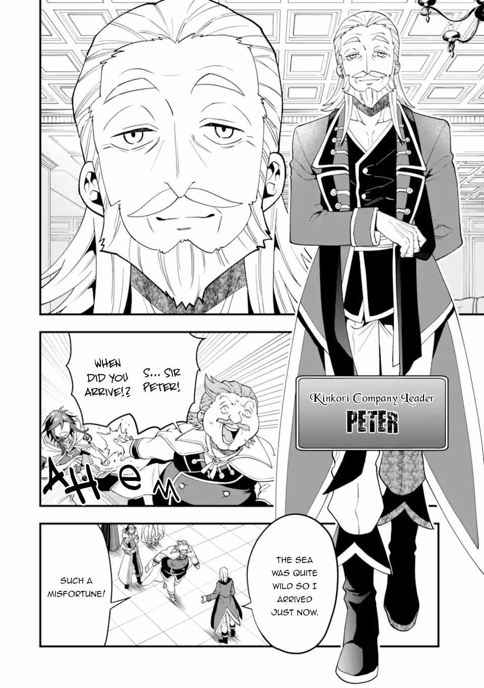The Strongest Sorcerer Who Makes Full Use of the “Strategy Guide” Chapter 36.1 - Page 15