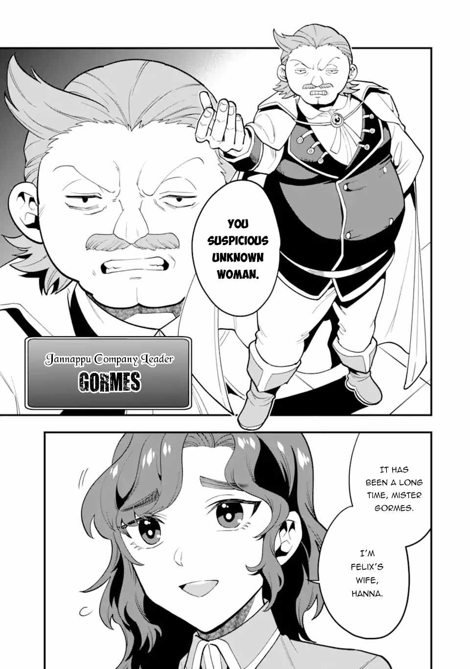 The Strongest Sorcerer Who Makes Full Use of the “Strategy Guide” Chapter 36.1 - Page 8