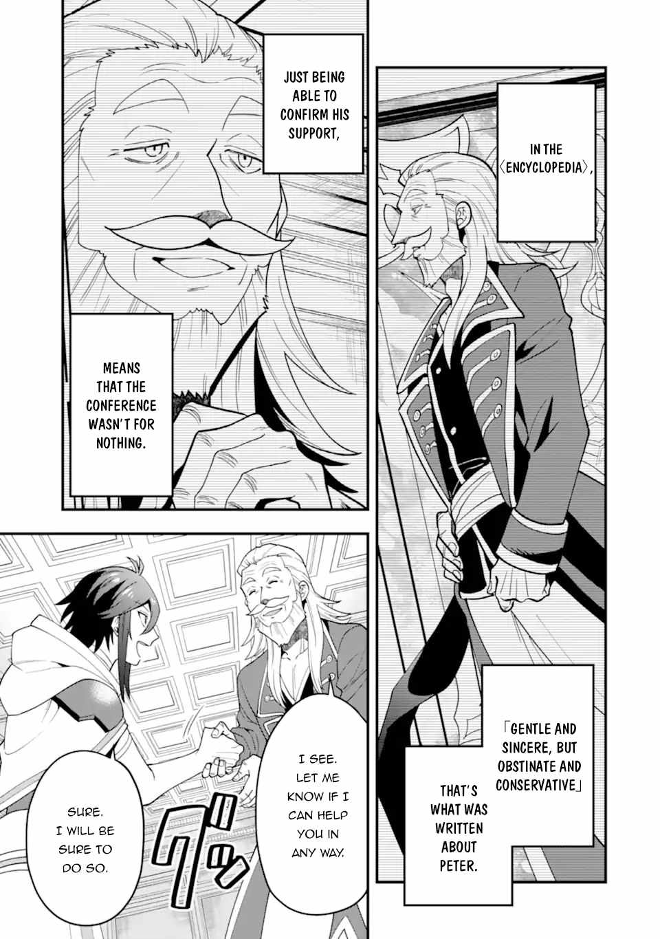 The Strongest Sorcerer Who Makes Full Use of the “Strategy Guide” Chapter 37.2 - Page 13