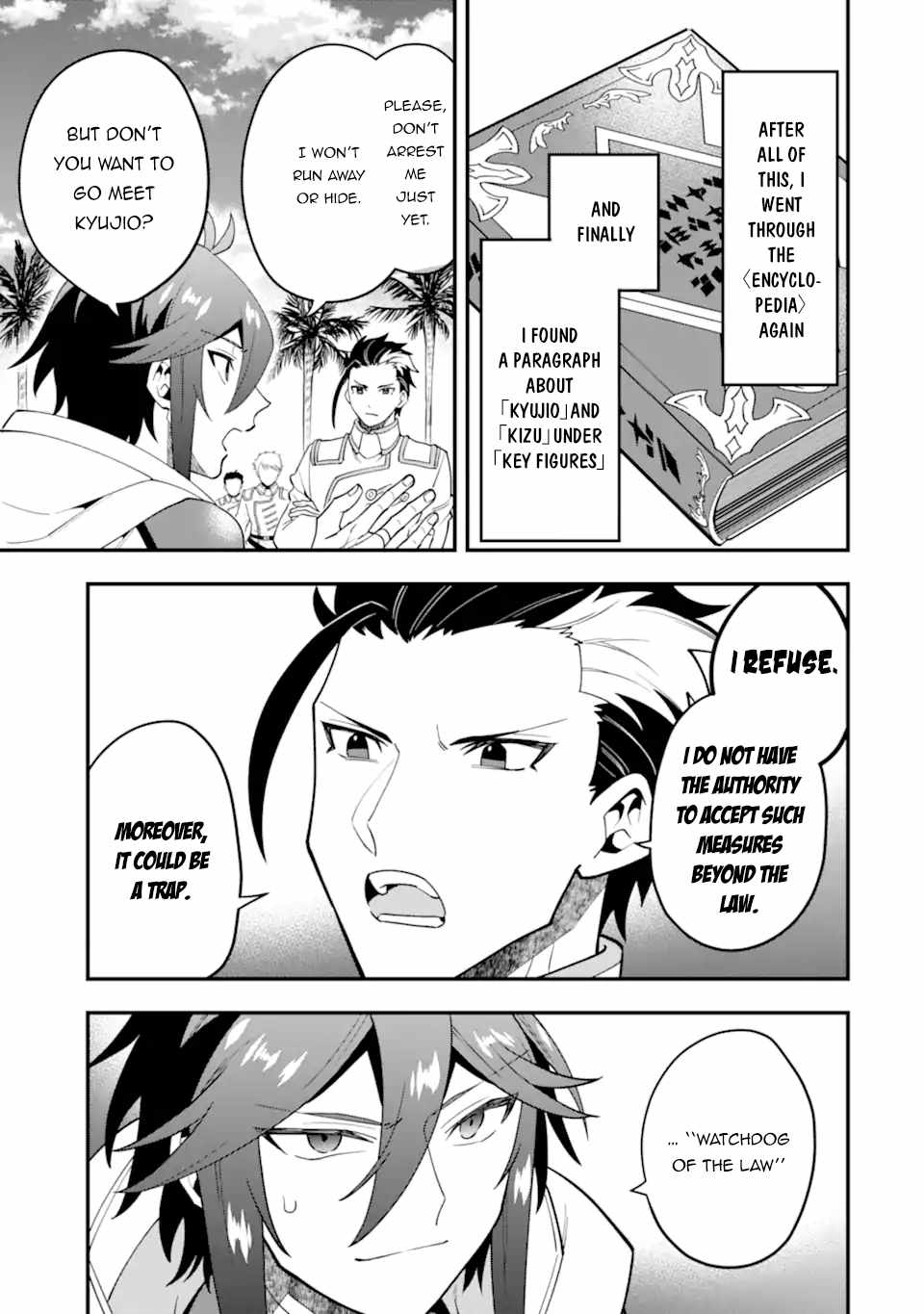 The Strongest Sorcerer Who Makes Full Use of the “Strategy Guide” Chapter 38.2 - Page 3