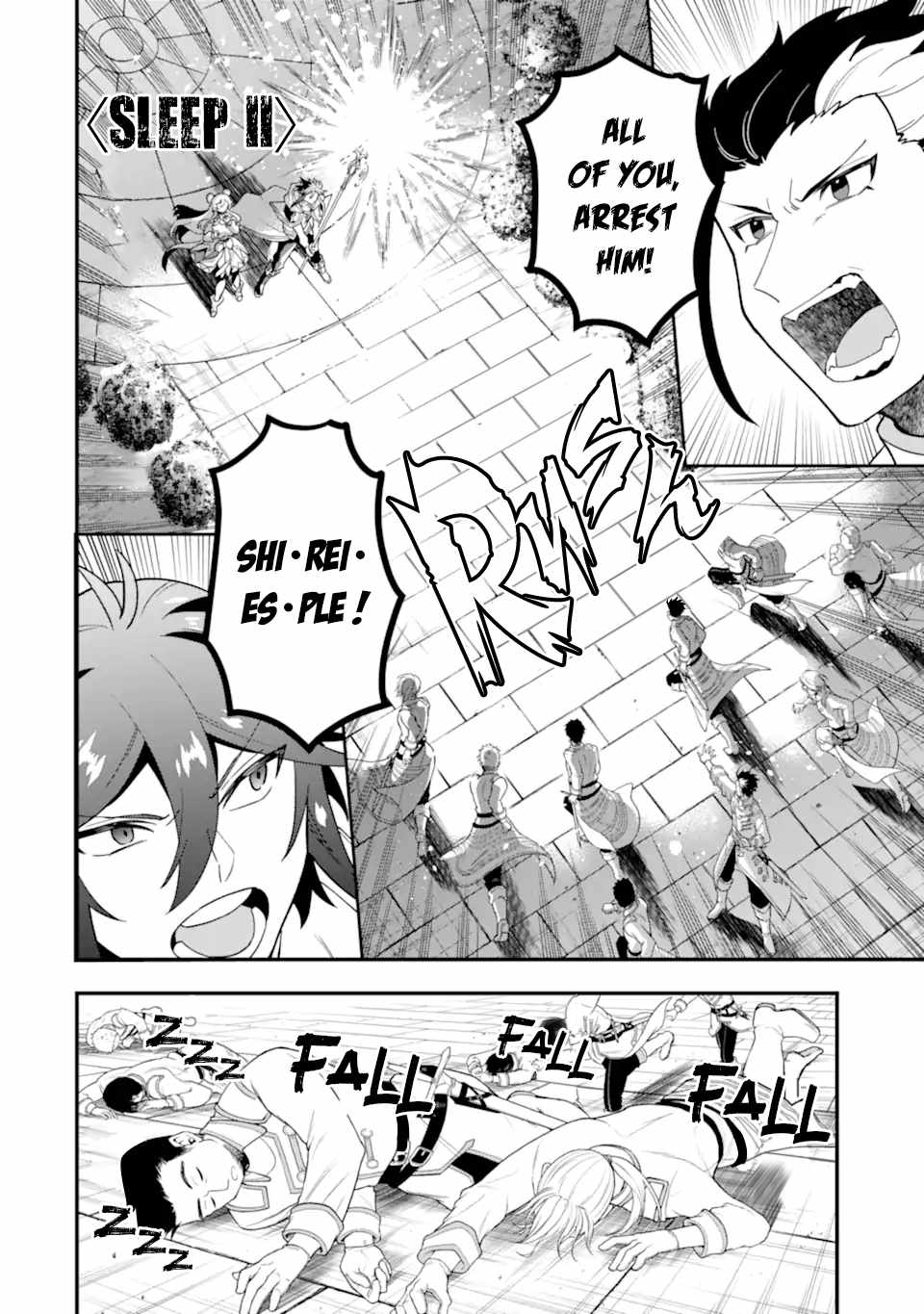The Strongest Sorcerer Who Makes Full Use of the “Strategy Guide” Chapter 38.2 - Page 4