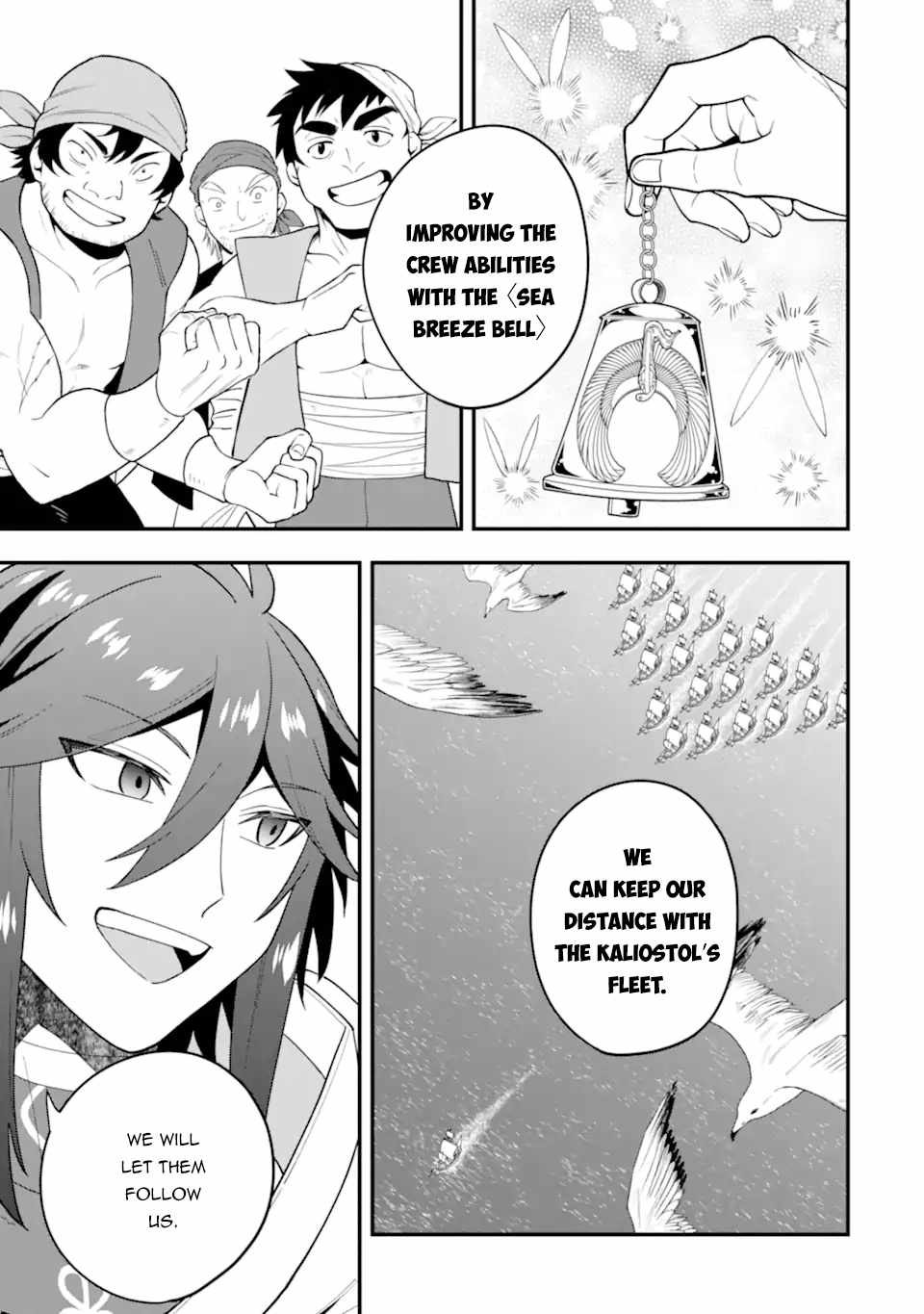 The Strongest Sorcerer Who Makes Full Use of the “Strategy Guide” Chapter 39.1 - Page 12