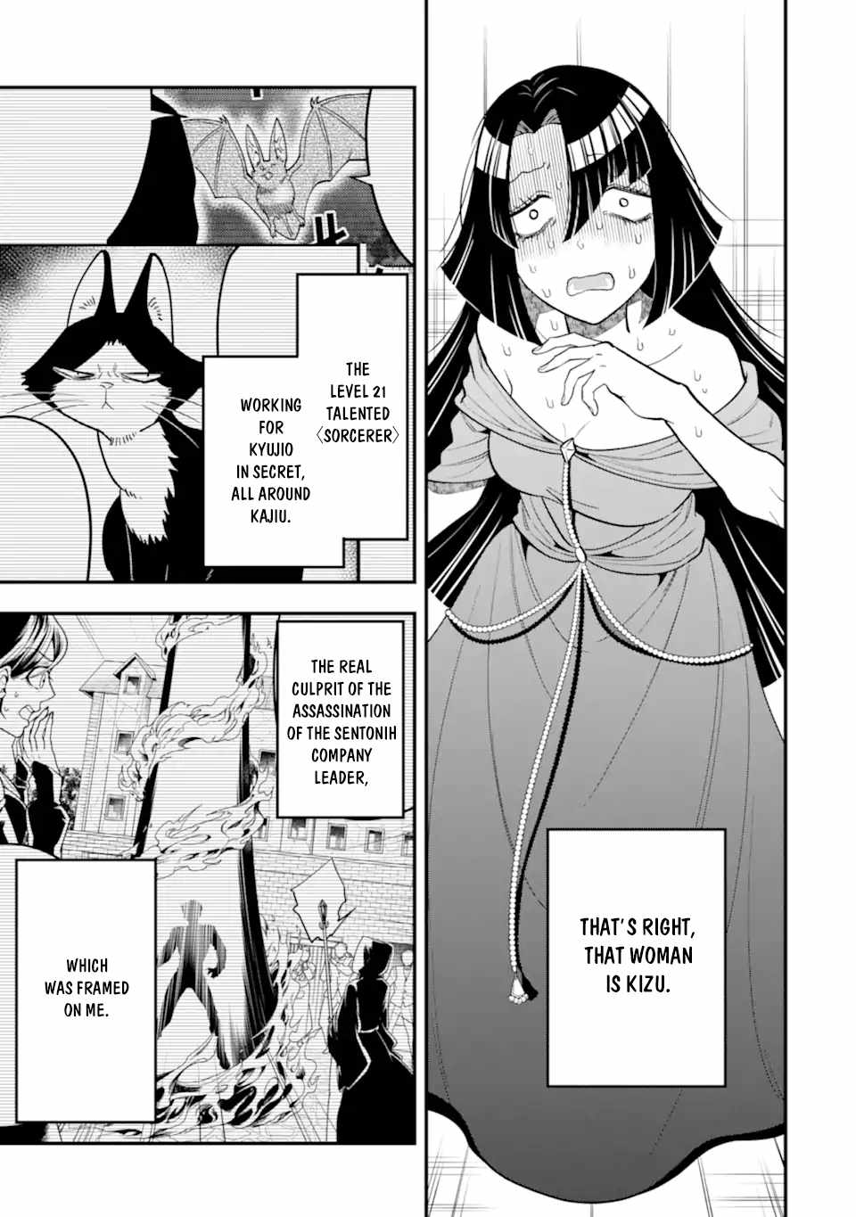 The Strongest Sorcerer Who Makes Full Use of the “Strategy Guide” Chapter 39.2 - Page 11