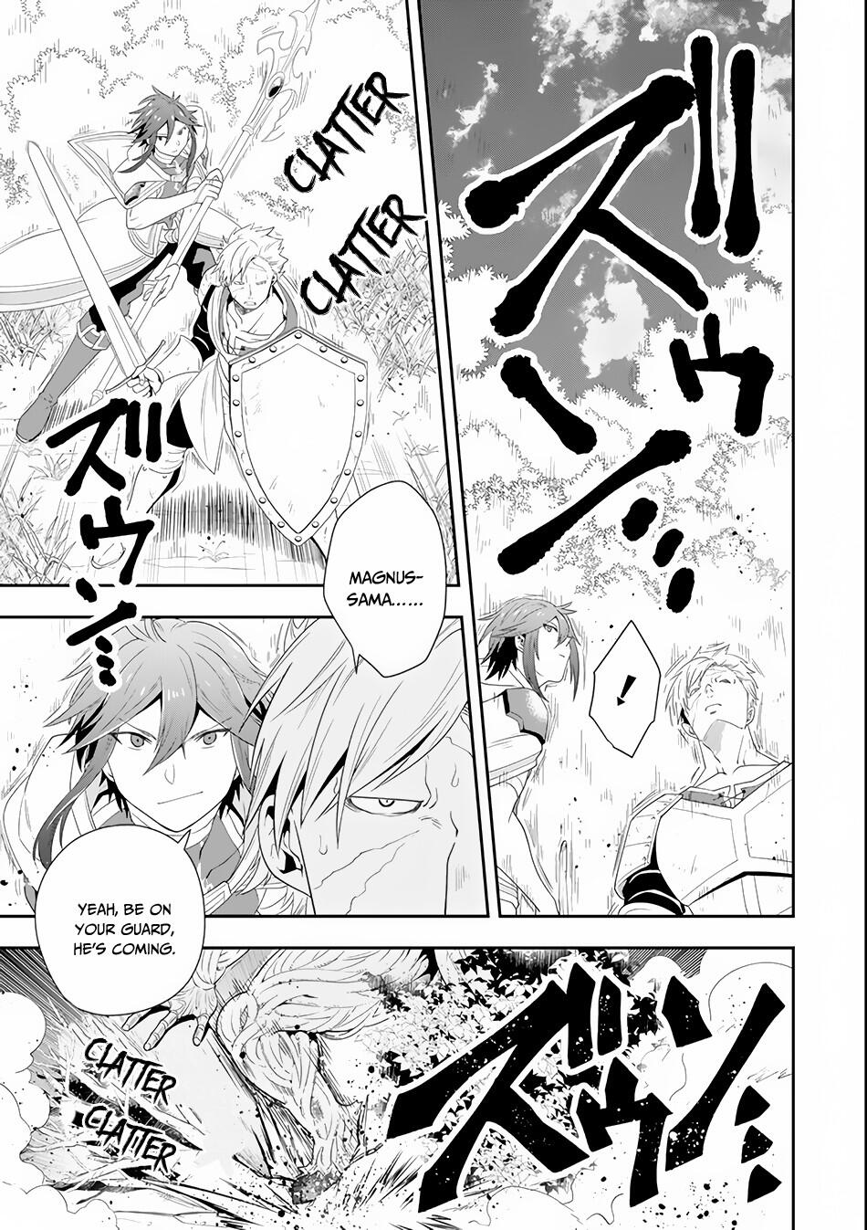 The Strongest Sorcerer Who Makes Full Use of the “Strategy Guide” Chapter 4 - Page 20
