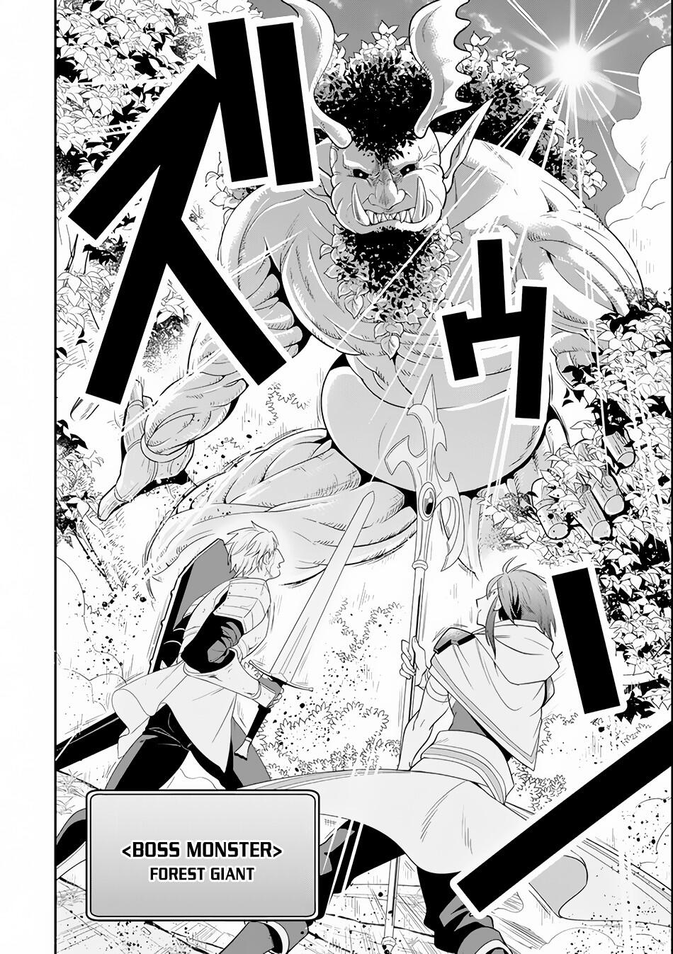 The Strongest Sorcerer Who Makes Full Use of the “Strategy Guide” Chapter 4 - Page 21