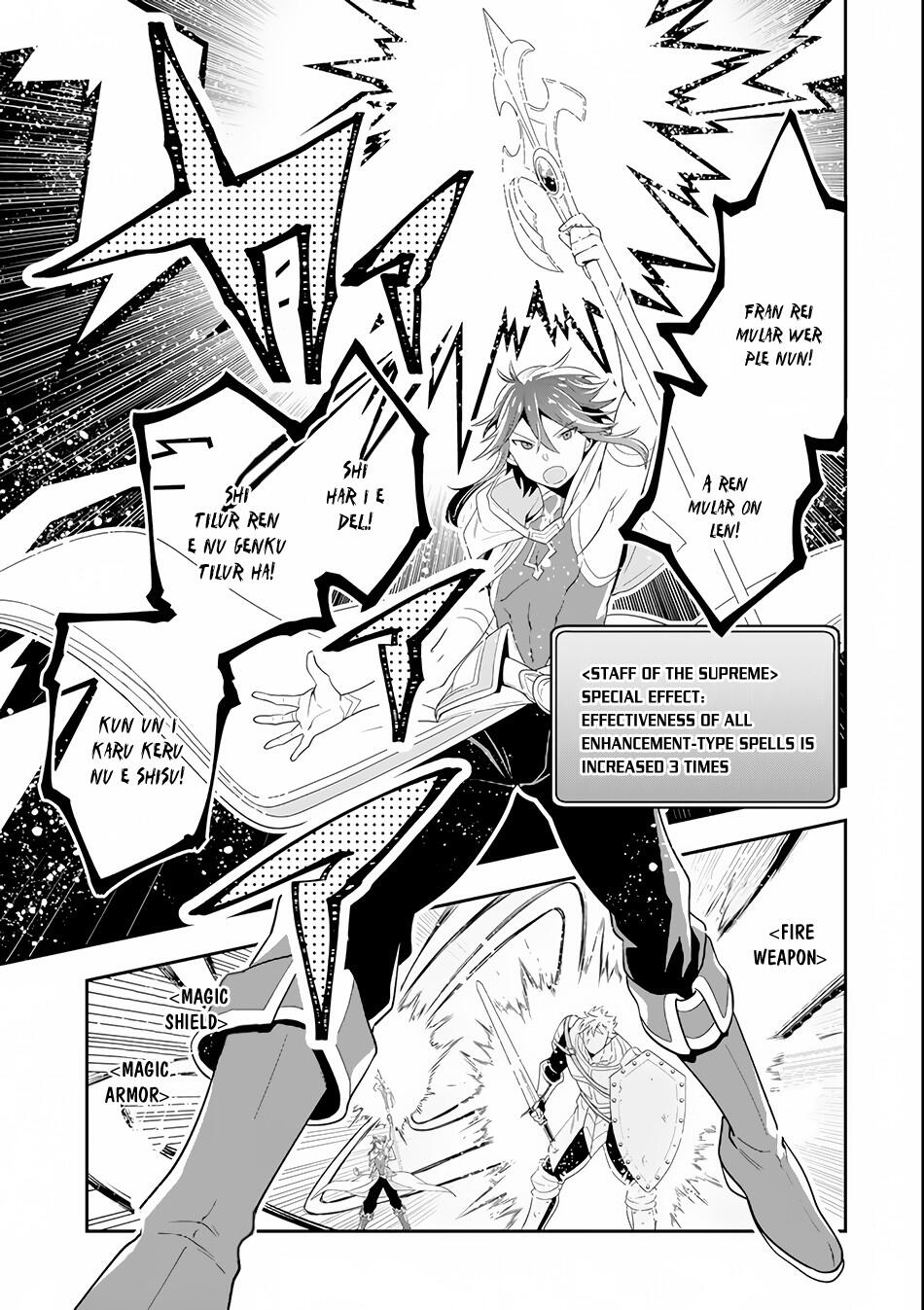 The Strongest Sorcerer Who Makes Full Use of the “Strategy Guide” Chapter 4 - Page 22