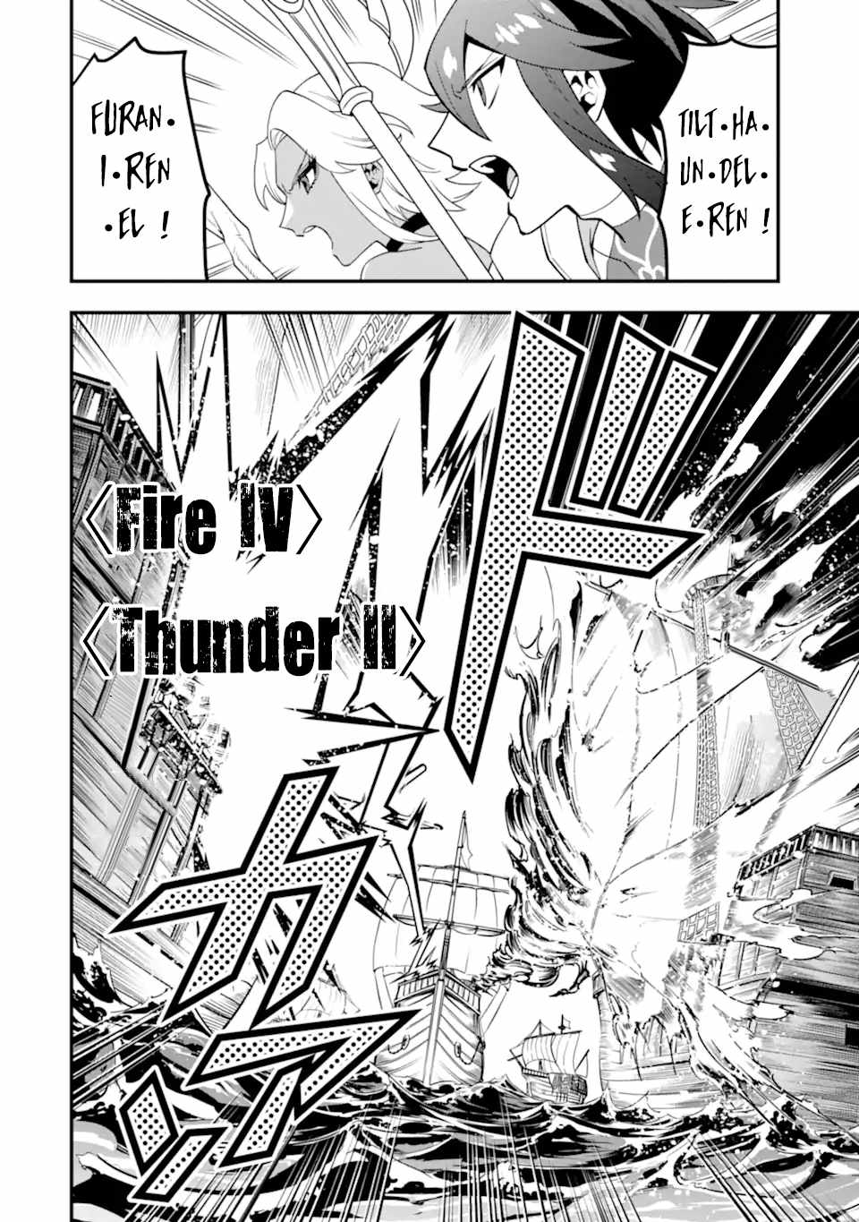 The Strongest Sorcerer Who Makes Full Use of the “Strategy Guide” Chapter 40.1 - Page 11