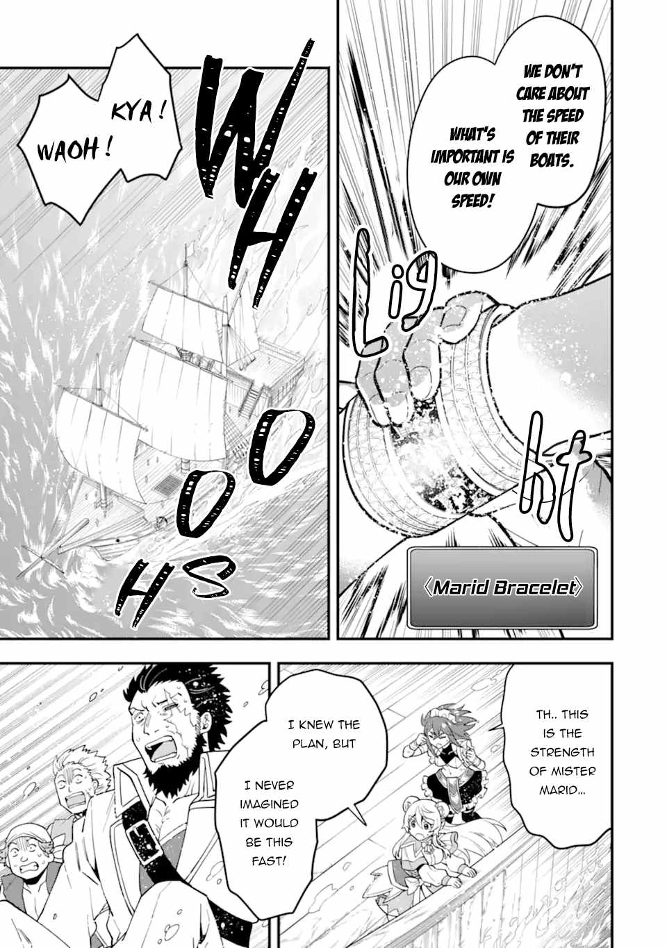 The Strongest Sorcerer Who Makes Full Use of the “Strategy Guide” Chapter 40.1 - Page 4