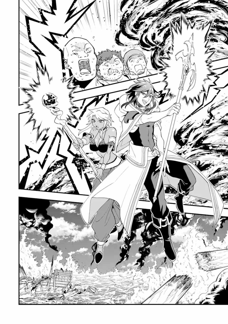 The Strongest Sorcerer Who Makes Full Use of the “Strategy Guide” Chapter 40.2 - Page 2