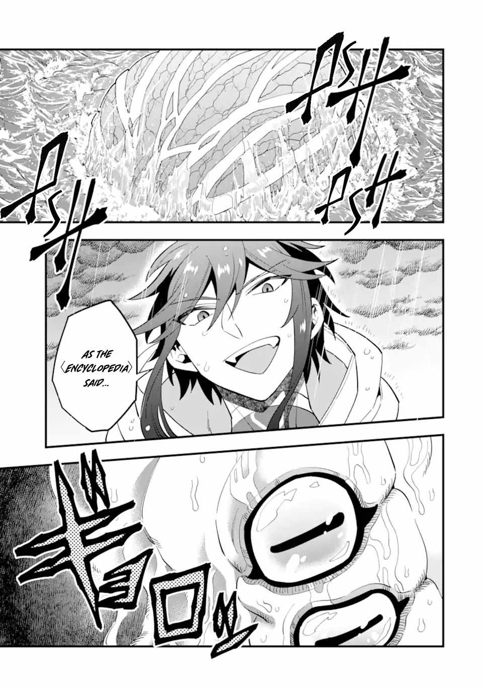 The Strongest Sorcerer Who Makes Full Use of the “Strategy Guide” Chapter 41.1 - Page 12